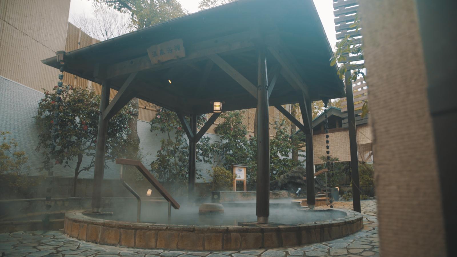 maenohara onsen sayano yudokoro
